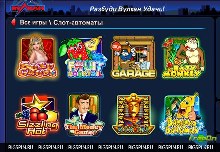 Рейтинг игр для взрослых
