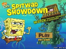 ���� ��� �������� �����������