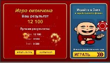 ����� ������ ���� ����